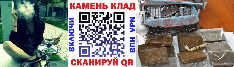 что такое наркотик  Макаров  ГАШИШ гарик 