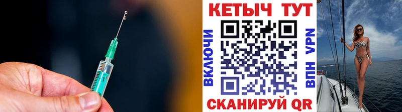 цены Макаров КЕТАМИН ketamine