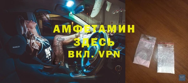 мдпв Белоозёрский
