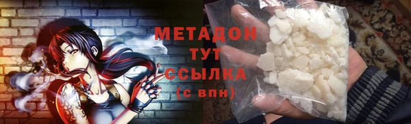 прущая мука Беломорск