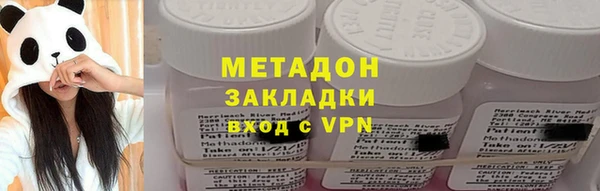 мдпв Белоозёрский
