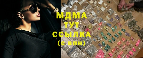 мдпв Белоозёрский