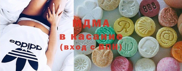 прущая мука Беломорск
