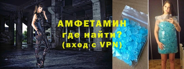 прущая мука Беломорск