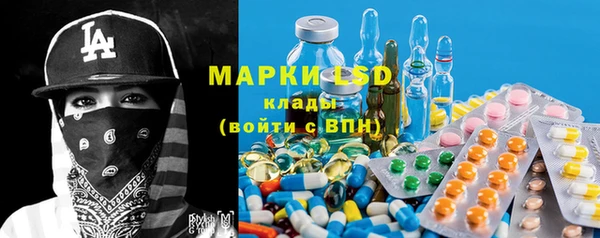 прущая мука Беломорск