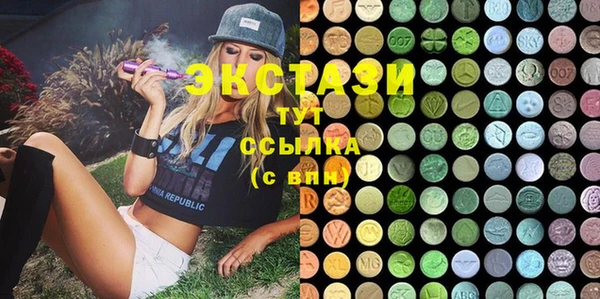 прущая мука Беломорск
